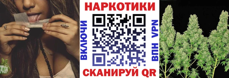 Цена Ужур A PVP  Мефедрон  ГАШИШ  МАРИХУАНА 