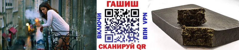 Гашиш Ice-O-Lator  Ужур 