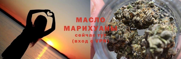 ГАЛЛЮЦИНОГЕННЫЕ ГРИБЫ Красноперекопск