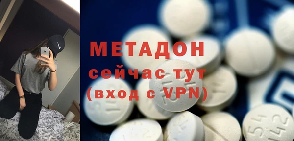 кокаин Алексеевка