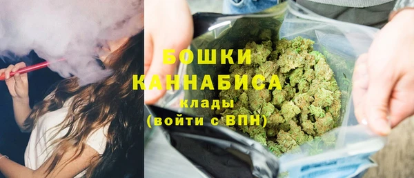 экстази Абдулино