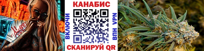 наркошоп  Ужур  Шишки марихуана сатива 